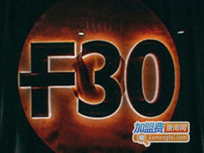 f30音乐餐吧品牌LOGO