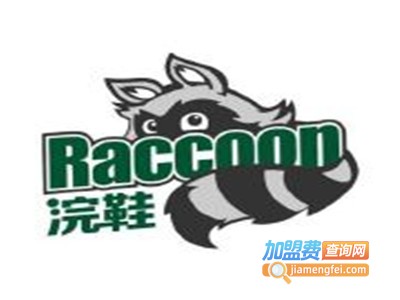 浣鞋raccoon品牌LOGO