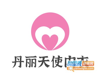 丹丽天使内衣品牌LOGO