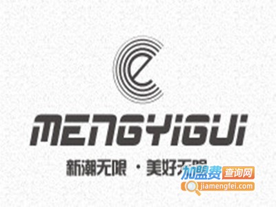 萌e柜童装品牌LOGO