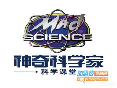 神奇科学家品牌LOGO