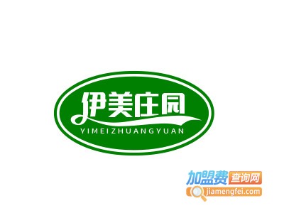 伊美庄园中药面膜品牌LOGO