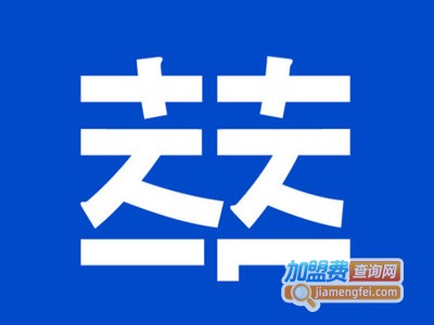 萃馆咖啡品牌LOGO