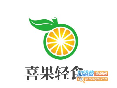 喜果轻食加盟