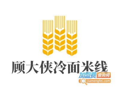 顾大侠冷面米线品牌LOGO