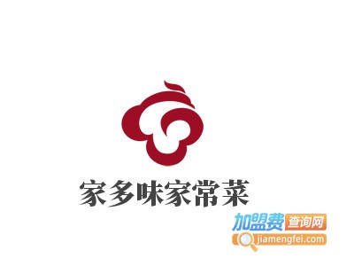 家多味家常菜加盟费