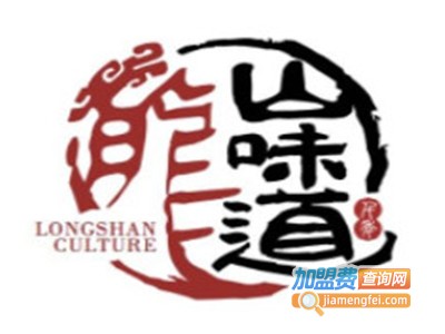 龙山味道豆腐加盟费