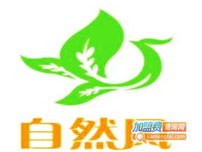 自然风素食自助餐厅加盟费