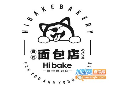 郭中原的日式面包店品牌LOGO