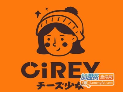 cirey芝士少女品牌LOGO