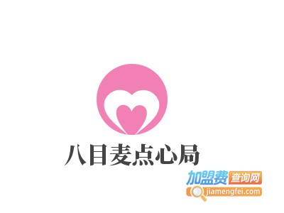 八目麦点心局品牌LOGO