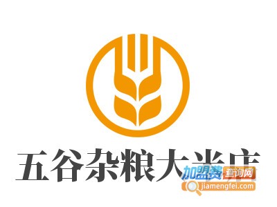 五谷杂粮大米店品牌LOGO