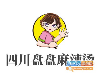 四川盘盘麻辣烫品牌LOGO