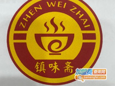 镇味斋锅盖面品牌LOGO