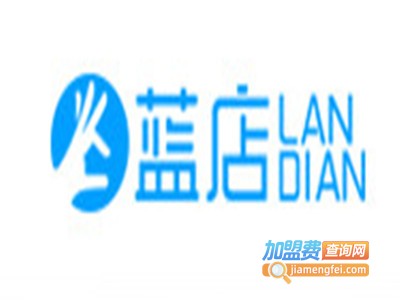 蓝店快递驿站品牌LOGO