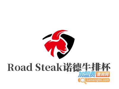 Road Steak诺德牛排杯品牌LOGO