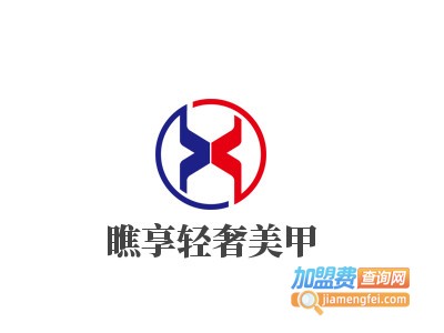 瞧享轻奢美甲品牌LOGO