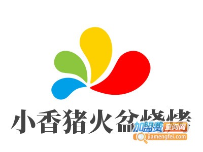 小香猪火盆烧烤品牌LOGO