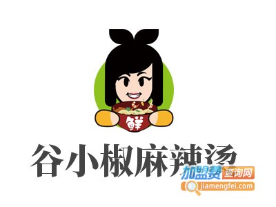 谷小椒麻辣烫品牌LOGO