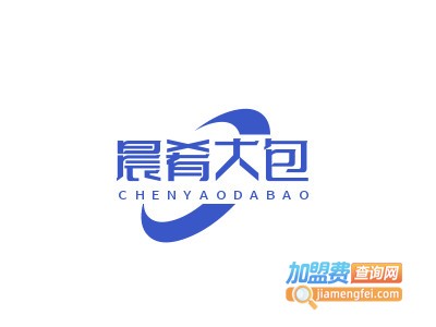 晨肴大包品牌LOGO