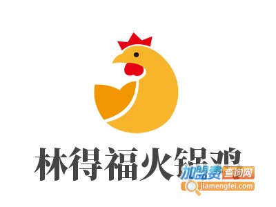 林得福火锅鸡品牌LOGO