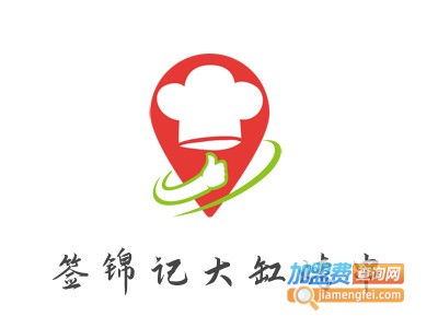 签锦记大缸烤串品牌LOGO