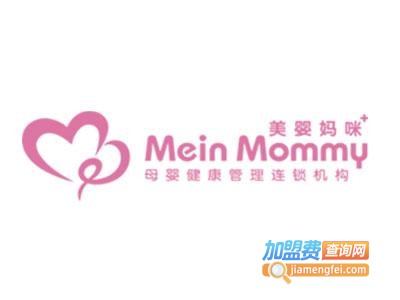 美婴妈咪产后修复品牌LOGO