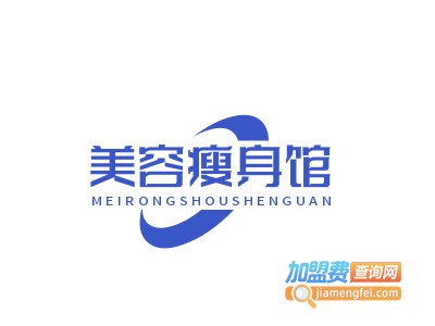 美容瘦身馆品牌LOGO