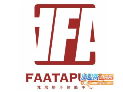 梵塔格斗体能中心品牌LOGO