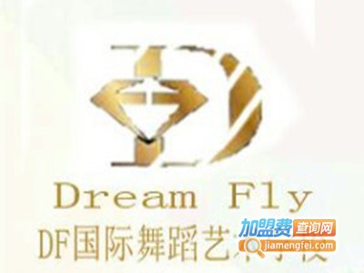 DF舞蹈体能培训中心品牌LOGO