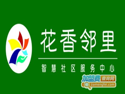 花香邻里快递品牌LOGO