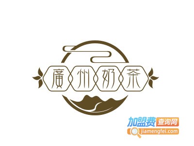 广州奶茶品牌LOGO