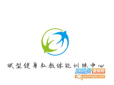 赋型健身私教体能训练中心品牌LOGO