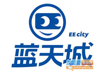 蓝天城国际儿童成长中心品牌LOGO