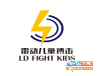 雷动儿童体能搏击品牌LOGO