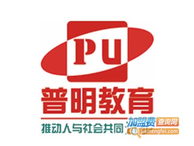 普明考研品牌LOGO