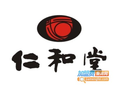 仁和堂大药房品牌LOGO