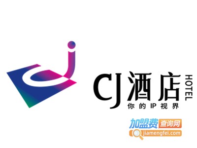 cj酒店品牌LOGO