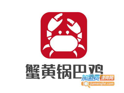 蟹黄锅巴鸡品牌LOGO