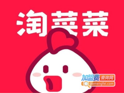 淘菜菜品牌LOGO