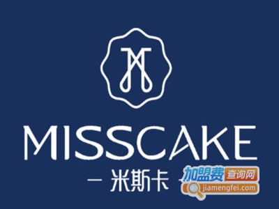 米斯卡MISSCAKE加盟费