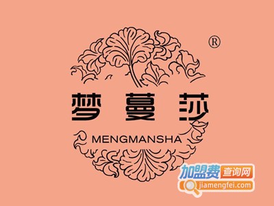 梦蔓莎家纺品牌LOGO