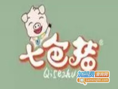 七色猪纸尿裤品牌LOGO