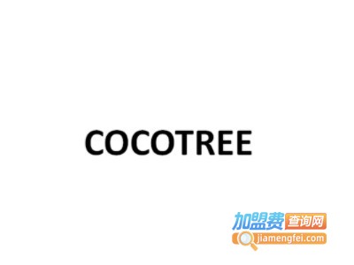COCOTREE棵棵树青少年装品牌LOGO