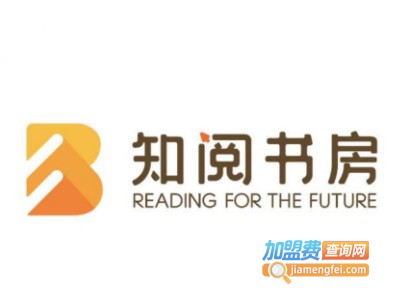 知阅书房品牌LOGO