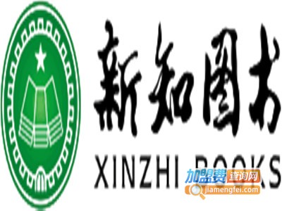 新知图书品牌LOGO