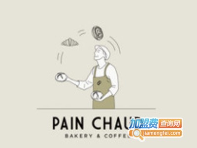 Pain chaud百丘品牌LOGO