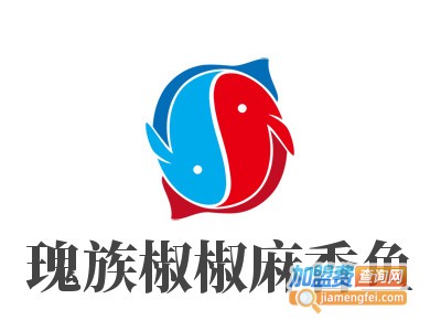 瑰族椒椒麻香鱼品牌LOGO