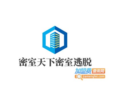 密室天下密室逃脱品牌LOGO