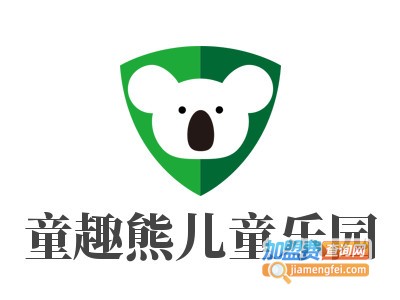 童趣熊儿童乐园品牌LOGO